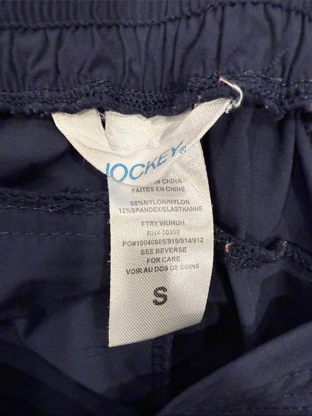 Jockey Women’s Navy Drawstring Jogger Pants - Picture 2 of 3